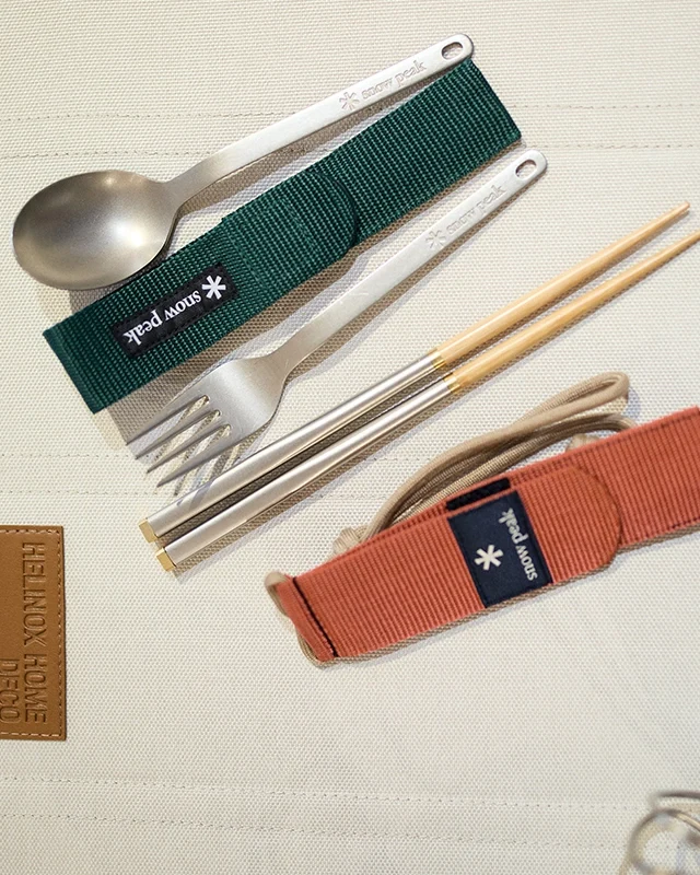 Snow Peak Titanium Fork & Spoon Set