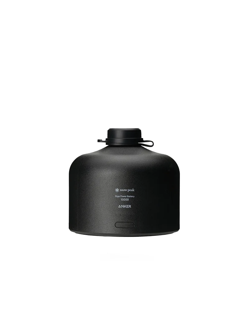 Snow Peak GigaPower Battery